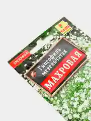 Семена цветов Гипсофила "Махровая" многолетняя, Мн, 0,05 г