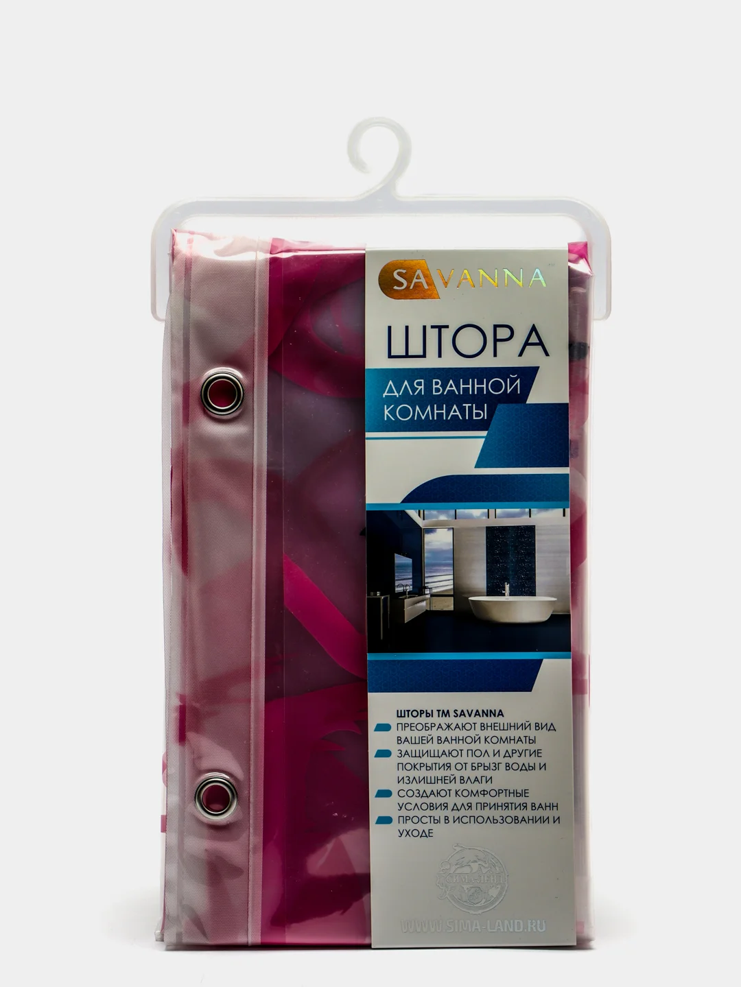 Штора для ванной комнаты Savanna "Фламинго", с люверсами, 180 х 180 см, Peva