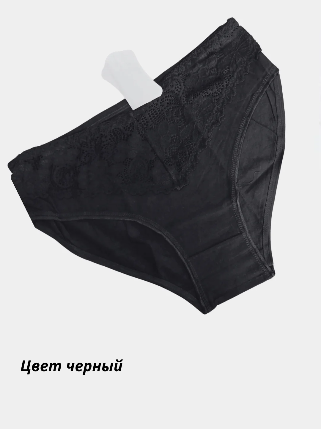Хром трусы-слипы женские, хлопок, большие размеры