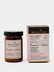 Аромасвеча Scent №8. Бергамот и Жасмин, 90 г, Botavikos
