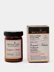 Аромасвеча Scent №8. Бергамот и Жасмин, 90 г, Botavikos