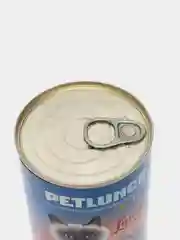 Корм для кошек Lunch for pets говядина с сердцем, кусочки в желе, консервы 400 гр
