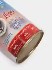 Корм для кошек Lunch for pets говядина с сердцем, кусочки в желе, консервы 400 гр