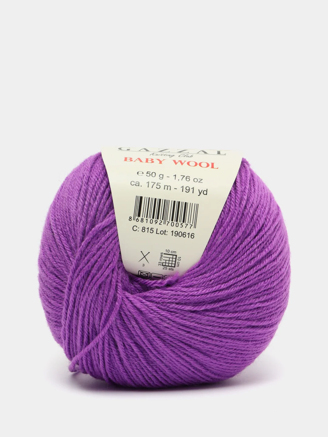 Лавандовый пряжа  Gazzal Baby Wool  20% Кашемир 40% Акрил 40% Мериносовая шерсть 50г 175м