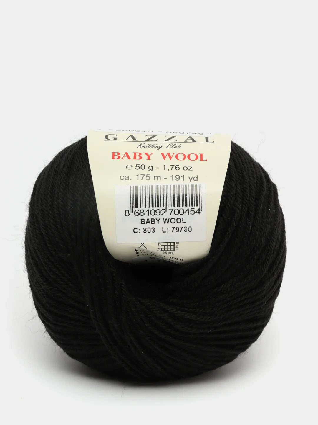 Черный пряжа  Gazzal Baby Wool  20% Кашемир 40% Акрил 40% Мериносовая шерсть 50г 175м