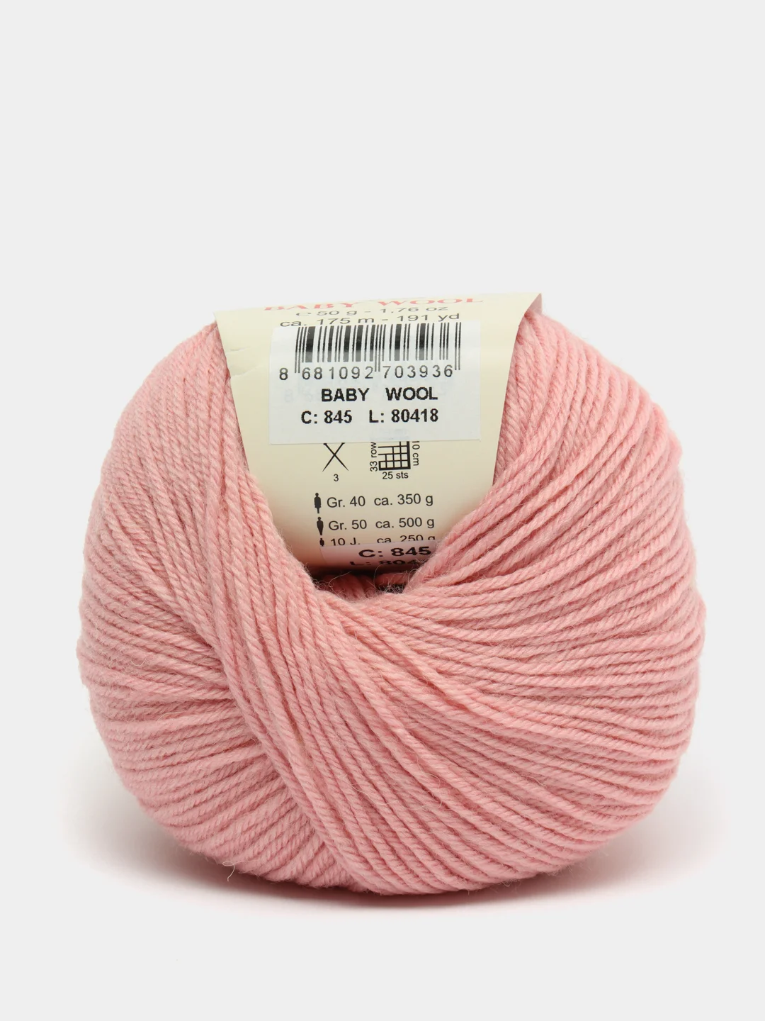 Конфетный пряжа  Gazzal Baby Wool  20% Кашемир 40% Акрил 40% Мериносовая шерсть 50г 175м
