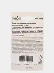 Розовый соска-пустышка латексная анатомическая MEPSI 3+мес 0302