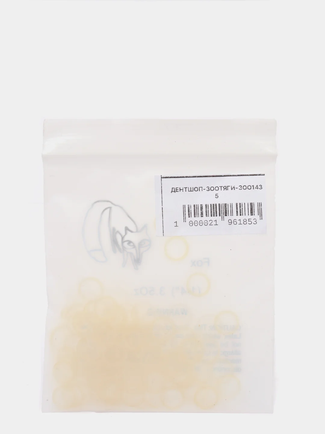 Резинки для брекетов / Тяги для брекетов -средние (99 гр. 3,5 OZ) 1 пакет/100 штук