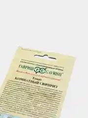Семена томата "Комнатный сюрприз"