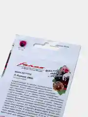 Виола Фламенко смесь виттрока (семена,цветы)