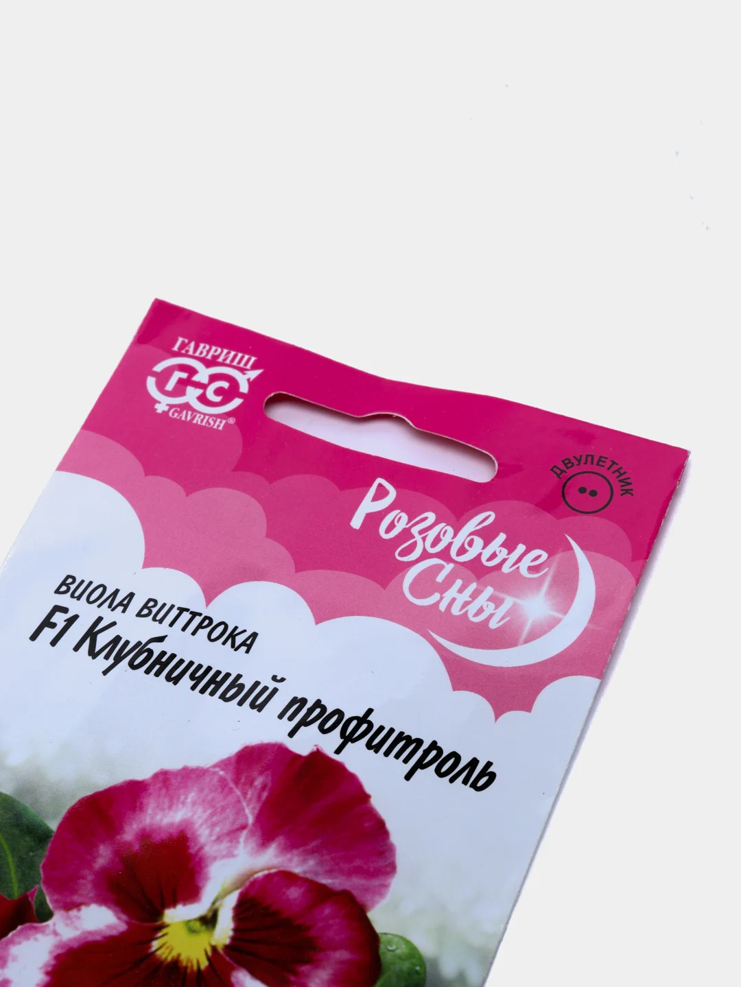 Виола "Клубничный профитроль" семена, цветы