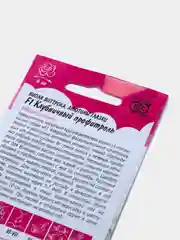 Виола "Клубничный профитроль" семена, цветы