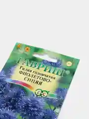 Семена цветов Гилия "Фиолетово синяя"