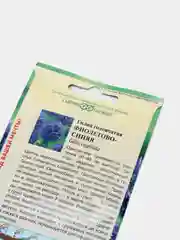 Семена цветов Гилия "Фиолетово синяя"