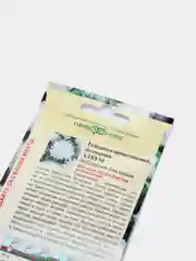 Семена гелихризум "Албум"