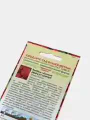 Семена вербены "Кварц скарлет"