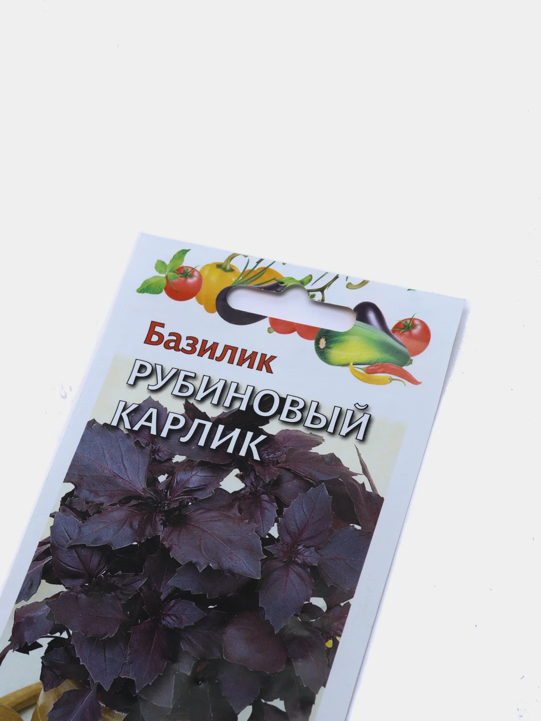 Семена базилика "Рубиновый карлик"
