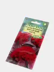 Целозия "Китайский шелк", семена