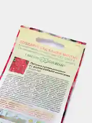 Семена цветов Петуния "Волна коралл минитуния"