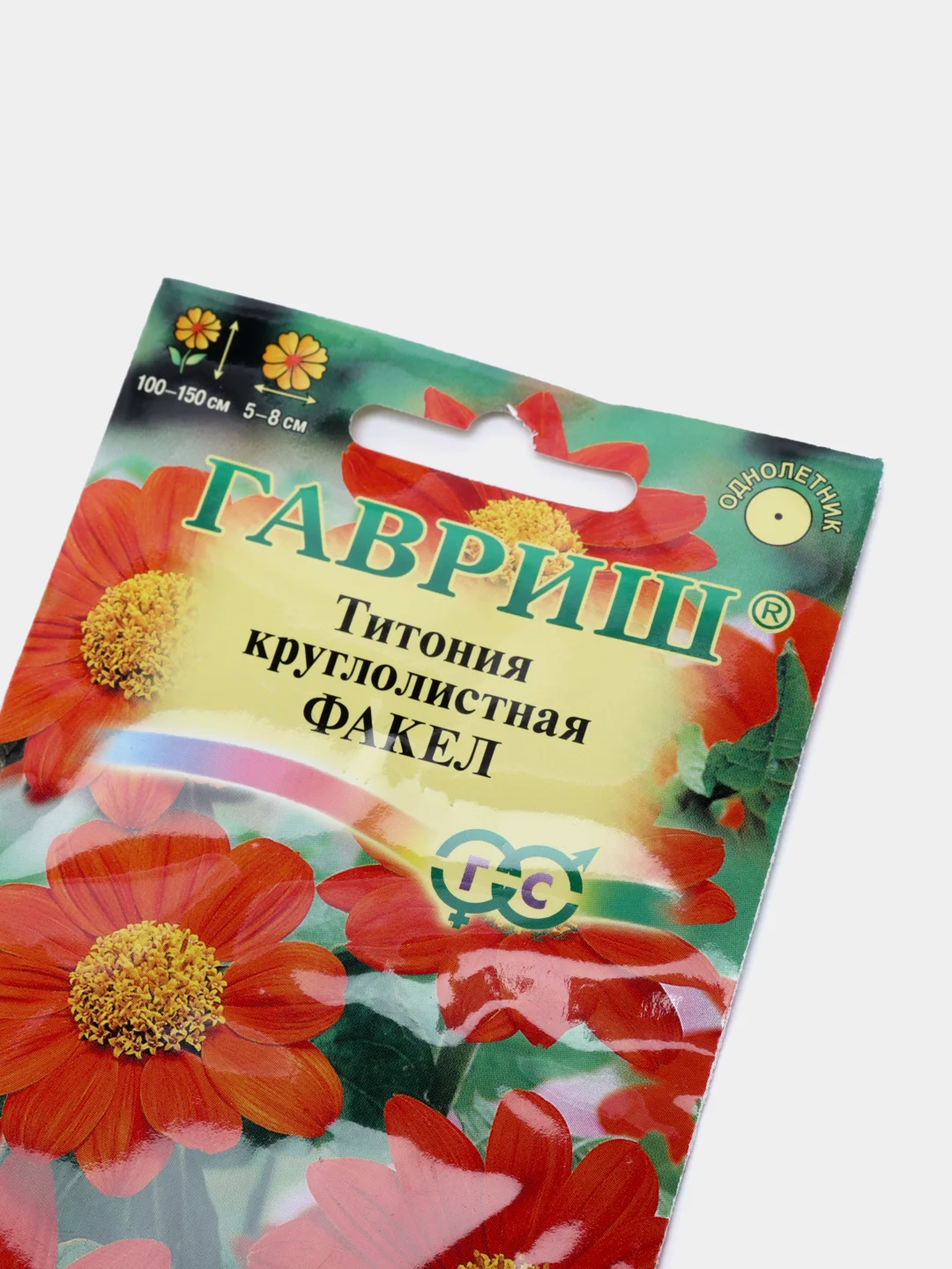 Семена титонии "Факел"