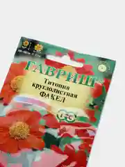 Семена титонии "Факел"