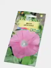 Семена цветов Ипомея "Шоколад"