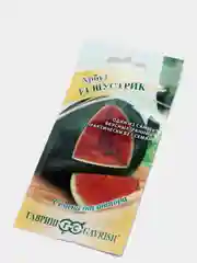 Арбуз Шустрик (семена)