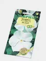 Семена катарантуса "Сиеста белый"