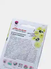 Петуния "Дольче лимончелло" семена, цветы
