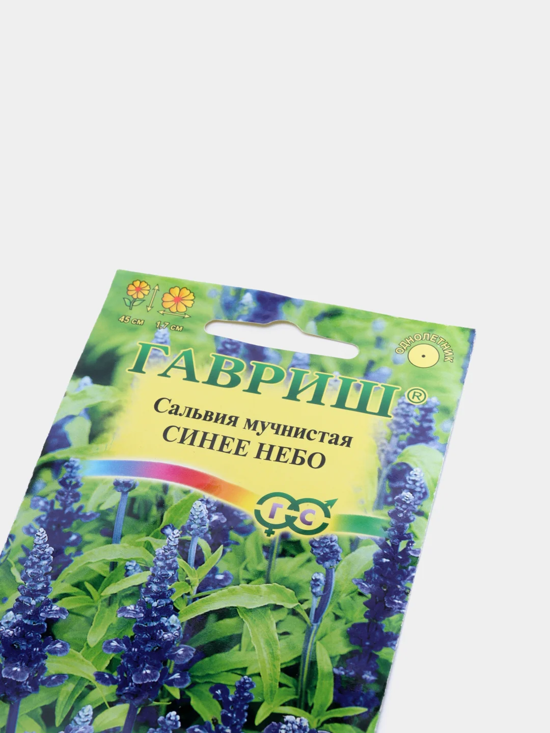 Семена сальвия "Синее небо"