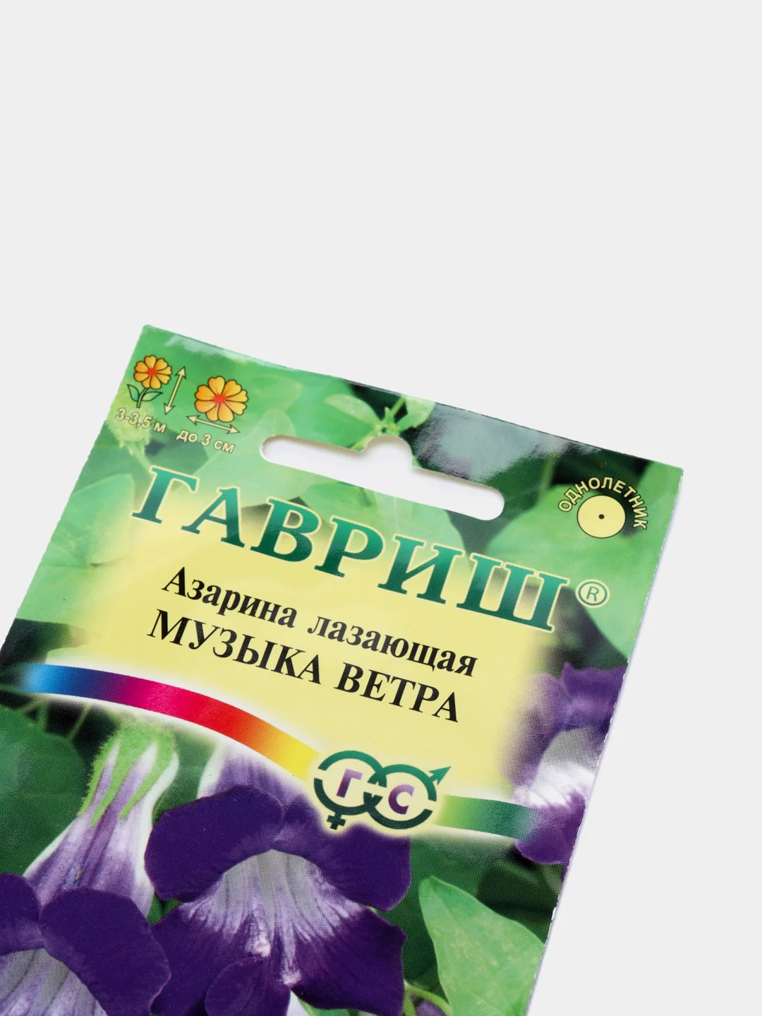 Азарина Музыка ветра (семена,цветы)