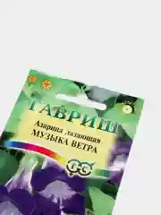Азарина Музыка ветра (семена,цветы)