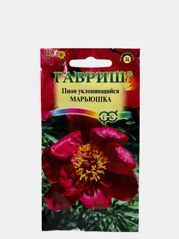 Пион Марьюшка (семена,цветы)