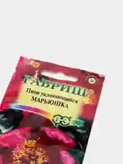 Пион Марьюшка (семена,цветы)