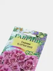 Годеция Кармезин (семена,цветы)