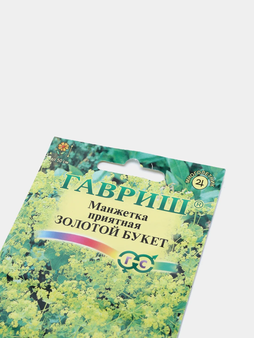 Семена цветов Манжетка "Золотой букет"