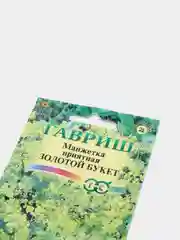 Семена цветов Манжетка "Золотой букет"