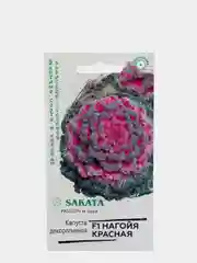 Капуста декоративная "Нагойя красная" семена, цветы