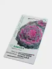 Капуста декоративная "Нагойя красная" семена, цветы