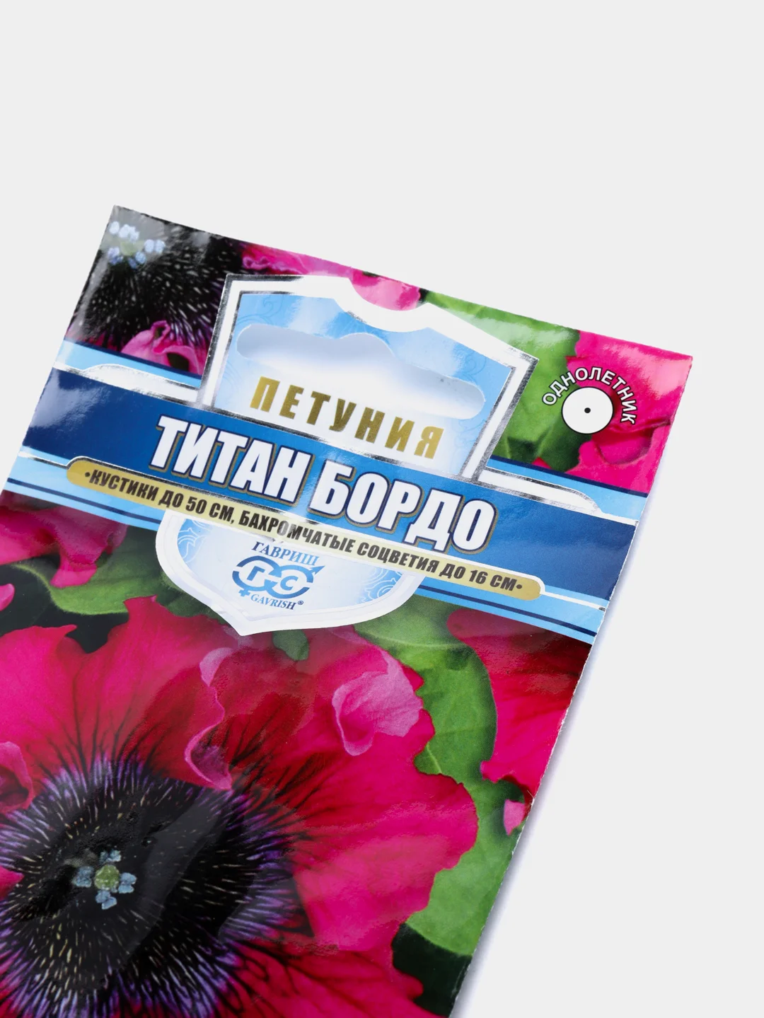 Петуния Титан бордо (семена,цветы)