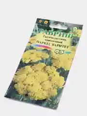 Семена цветов Тысячелистник "Паркес варитет"