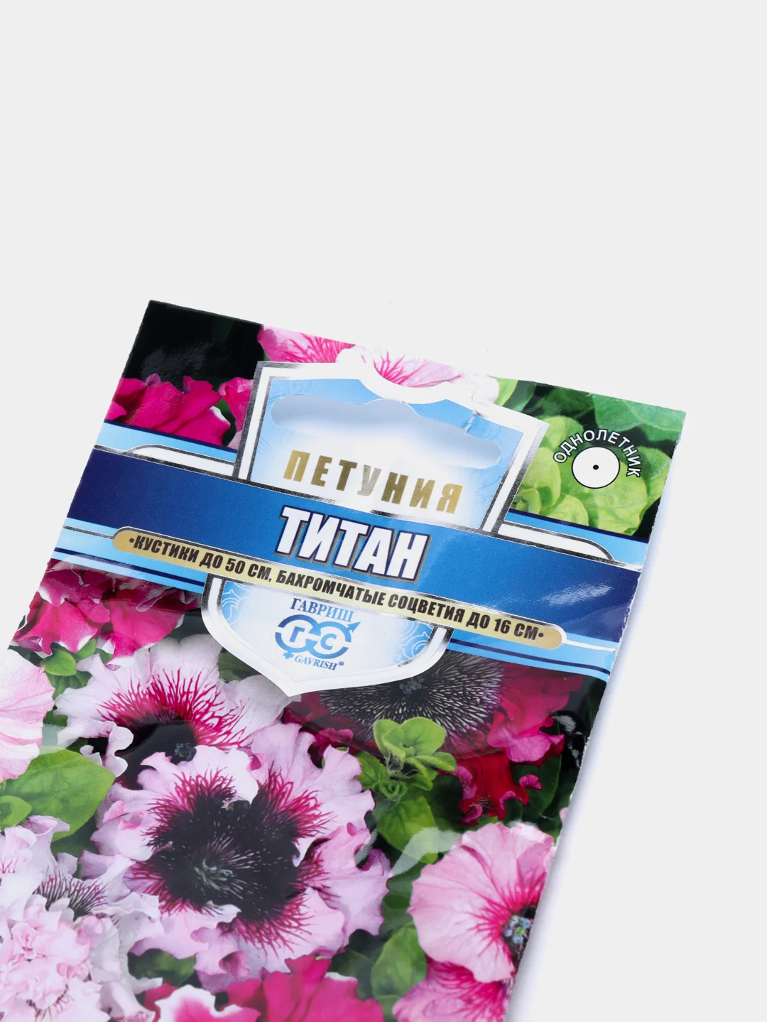 Петуния Титан смесь (семена,цветы)