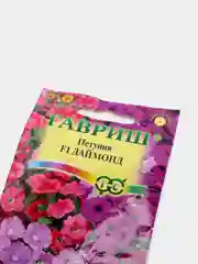 Семена петуния "Даймонд"