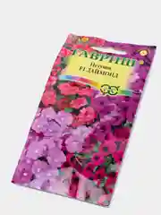 Семена петуния "Даймонд"