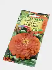 Семена бархатцы "Прима голд"