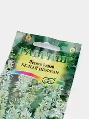 Семена ясенца "Белый шафран", цветы