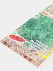 Семена Укроп пучковый "Владыка", 1 г