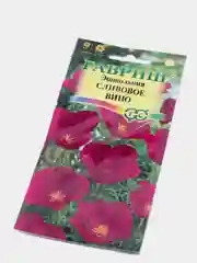 Семена эшшольции "Сливовое вино"