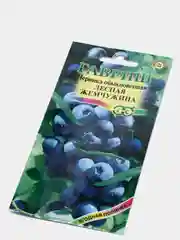 Черника "Лесная жемчужина", семена