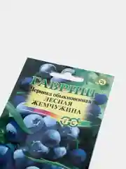 Черника "Лесная жемчужина", семена